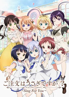 《阳光女子合唱团》曝片段 陈意涵哭红双眼2386人看过 《天才游戏》曝正片片段 彭昱畅丁禹兮极限拉扯2329人看过 《天才游戏》曝预告 彭昱畅丁禹兮对峙接续升级3374人看过 新闻首页 电影新闻首页 明星新闻 华语 好莱坞 手绘动画《燃比娃》定档4.