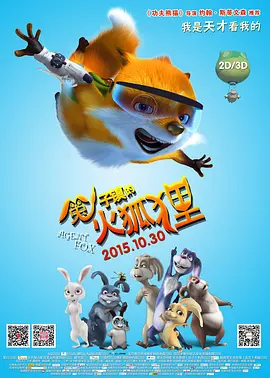 由于这是首次在海洋公园内举行步行筹款活动，意义特别重大。