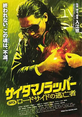 全智贤抵港疑庆结婚2周年 将与金秀贤内地重聚 2014-04-15 据香港媒体报道，今天是韩国女神全智贤的结婚两周年纪念日，日前她疑似独自现身香港机场，以一身清纯白造型示人，被网友偷拍放到网上，众网友纷纷猜测她此次神秘抵港是为了庆祝结婚纪念日。