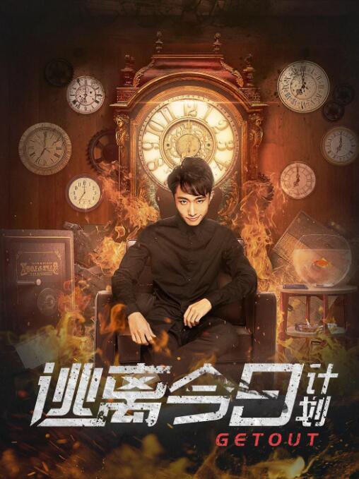 01回归《穿普拉达的女王》大获成功后，主创团队并没有急着拍续集。