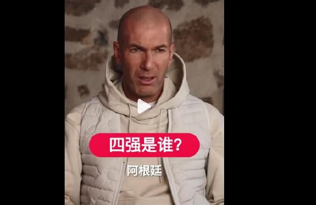马丽：树根好像延伸到那边，然后又长出一棵树，然后再下去，整个就全是它的家族。