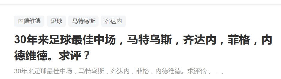 最终，讲述网坛姐妹花大小威廉姆斯成长故事的影片《国王理查德》拔得头筹，获得了最佳剧情片剪辑奖。
