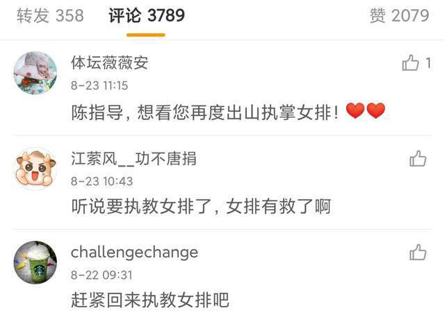讲述同一世界观全新故事 6 马律师回归！