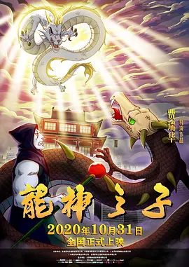 违者将追究其相关法律责任 标签： 海贼王真人版开拍 ： 相关新闻 项目复活？