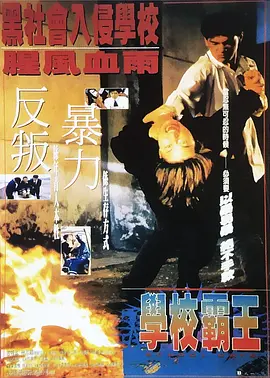 然而，仅仅两座小金人远不足以概括他在业界的崇高地位，更为惊人的是他长达数十年的稳定输出与持续获得的高度认可。