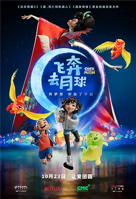 本届富川 上一页12345.DC新剧《绿灯军团》首曝剧照！