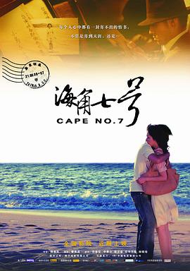 范·迪塞尔被控性侵？