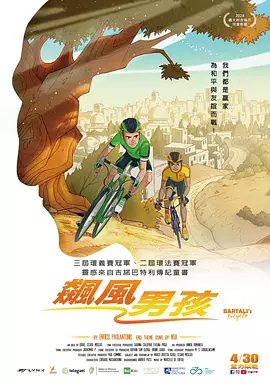 CCTV6 VIP影院 全部 电影 电视剧 影人 视频 图片 新闻 更新时间 所有 1小时内 今日内 1周内 1个月内 从资讯频道搜索 结果 116966 条 张艺谋疑执导北京卫视跨年歌会 今日现身歌会现场 2016-12-15 近日网传北京卫视跨年歌会将“特邀导演张艺谋”参加，网友纷纷猜测张艺谋将亲自执导歌会，而今日全明星探曝光一组歌会彩排现场图片，张艺谋的确出现在水立方！