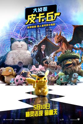网友曝光照片香港偶遇张曼玉 53岁颜值依然不减 2018-03-21 近日，有网友曝光已经53岁的女神张曼玉的照片：据粉丝表示照片中是在香港巧遇她，并有幸拿到了亲笔签名，照片中带着墨镜的她依旧迷人，气色看起来相当好。