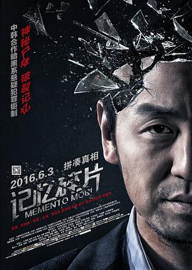 电影《张三丰》横店开机 吴樾柳岩共谱侠义传奇 2020-08-04 近日，电影《张三丰》在横店举行开机仪式，两位主演吴樾、柳岩以片中造型出席，这也是二人首次携手亮相网络影视。