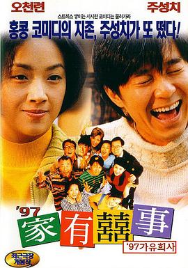 据了解，本尼迪克特·康伯巴奇因为档期冲突，退出剧组。