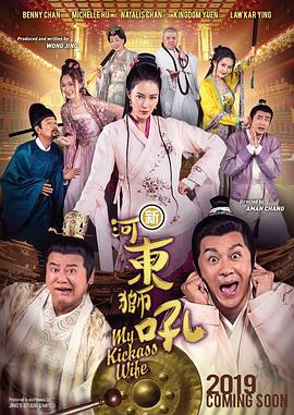 身材近年来发福的他似乎已经意识到积极健身才能对的起 莱昂纳多带小女友见家长 老妈时髦赴宴心情超好 2014-05-26 当地时间5月24日，39岁的好莱坞巨星莱昂纳多·迪卡普里奥携21岁超模小女友托妮·伽恩与老妈一同用餐，一起赴宴的还有一帮友人，莱昂纳多老妈衣着时髦，席间开心大笑心情超好，想必对未来的儿媳妇想当满意。
