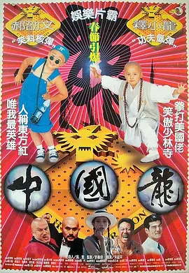 该剧的主角将会是10岁的海绵宝宝，讲述了它参加营地 《星战》衍生剧《曼达洛人》拍摄幕后将揭晓 2020-04-16 4月16日，据外媒报道，迪士尼将推出《星球大战》系列衍生剧《曼达洛人》的纪录剧集，一些拍摄幕后的趣事将首次公开。