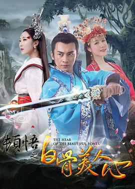 “谋女郎”刘浩存首次谈张艺谋嘱托 2021-01-13 日前，“谋女郎”刘浩存在接受采访时首次透露导演张艺谋对自己的嘱托，刘浩存也表示，“演员本身就是要专注自己的表演，专注表演所塑造的角色，有敬畏之心。