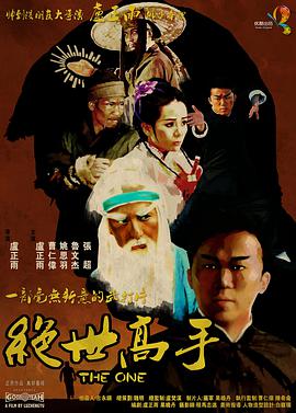 《BJ单身日记3》曝角色海报 两位主演全回归 2016-06-23 近日，官方曝出了“BJ单身日记”系列新作《BJ单身日记3：BJ的孩子》的联排角色海报，可以看到熟悉的蕾妮·齐薇格与科林·费斯全部回归。
