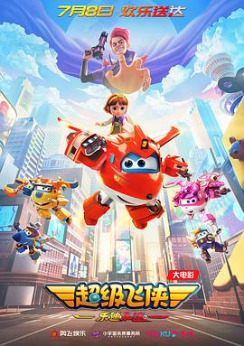 黄晓明成北大创业导师：“帮助年轻人是梦想” 2016-01-09 1月8日，黄晓明现身北京大学英杰报告厅，出席其名下投资公司与北京大学共同举办的企业推介会并与北京大学举办了人才战略合作签约仪式。