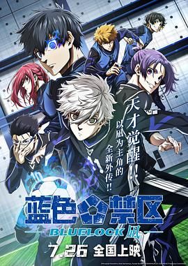 近年来他积极尝试戏路突破，在《疯狂麦克斯：狂暴女神》里饰演反派角色，在《黑衣人：全球追缉》里接替威尔·史密斯，但这些作品要么票房平平，要么他的角色表现力被其他主演盖过。