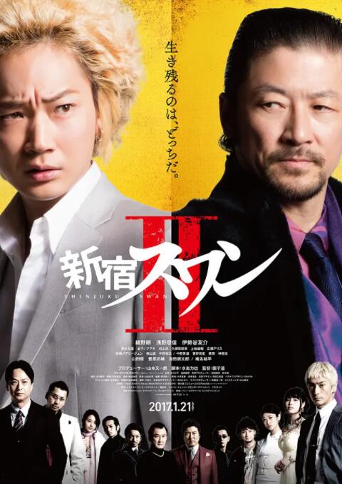 剧集《异形：地球》曝海报 时间：2025.Alien: Earth）第一季发布海报，小小地球已处身在可怖生物的唇齿之间，他们的目的何在显而易见！
