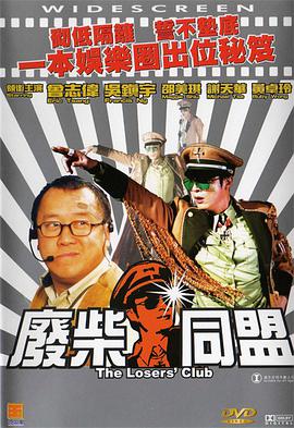 泰勒·斯威夫特亮相青少年奖 皮格茜敞怀秀内衣 2013-11-04 英国伦敦当地时间11月3日，众明星出席BBC英国广播电台举办的青少年奖活动。
