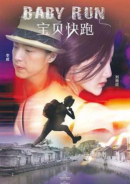 比如，同样属于漫威人物的蜘蛛侠，版权就在索尼公司的名下，所以在漫威自己的电影中，我们从未看到过什么蜘蛛侠的身影，甚至是连提到蜘蛛侠的台词都没有。