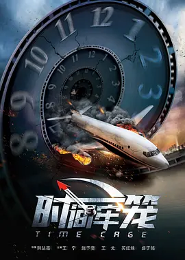 2023-11-19 本周佳片《两个世界》是朱丽叶·比诺什在56岁时主演，并作为制片人苦苦追寻数年才拿到改编权的电影。