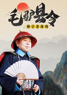 《怪奇物语5》发布动态角色海报 8 《小丑回魂》前传《欢迎来到德里镇》曝最终预告 9 谢尔比家族回归！
