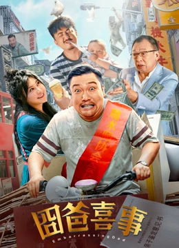不仅有曾经的Beyond乐队的团员黄贯中、陈楚生、叶世荣在微博发文怀念他，所有曾经听过他的歌，被他的歌声所打动的歌迷 《失控玩家》冲击4亿 《怒火·重案》回升亚军 2021-09-07 9月6日，全国院线总票房2929.Beyond黄家驹去世30周年纪念 细数他的大银幕表现 2023-06-30 纪念黄家驹诞辰60周年|油画连环画《光辉岁月—beyond乐队的故事》 2022-06-29 《怒放2013》曝撕裂海报 汪峰客串追忆黄家驹 2013-11-21 由滕华涛监制，卢庚戌执导，潘粤明、刘孜、秦昊、吕聿来、张晓晨、温心、杜海涛、王啸坤、王思思、韩秋池、王东方主演的青春爱情电影《怒放2013》(以下简称《怒放》)将于11月22日登陆全国院线。