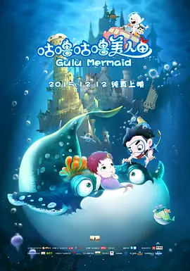 《甜咸之间》发布角色剧照 电影《甜咸之间》正在热映！