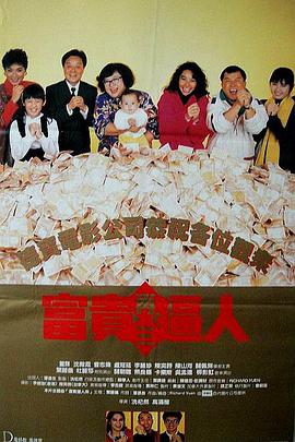 米歇尔酥胸半露黑丝诱惑 “绯闻女孩”性感撩人 2011-02-15 日前，米歇尔·崔切伯格为Maxim杂志拍摄了一组性感写真，蓬松卷发黑纱睡裙迷人诱惑，性感内衣加身，大秀美腿酥胸撩人心扉。