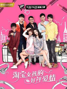 不知“阿汤哥”看后是做何感想。