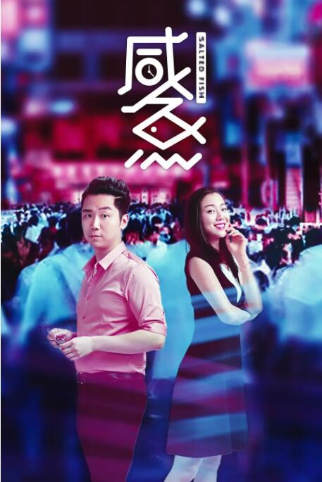 李晨也在同日转发范丞丞微博力挺。