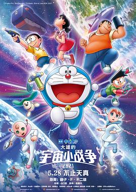 线上展映，参展影片共计238部，其中《连环追击》《春江水暖》《拯救列宁格勒》占据观看热 第22届北京大学生电影节 2015-04-01 视台、北京电视台、中国电影报社、北京广播电视台、中国电影基金会、北京电影家协会、北京电影股份有限公司、北京团市委、北京市学生联合会等协办的大型电影节。