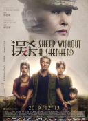 金·卡戴珊主演《诉讼女王》巴黎首 当地时间10月21日，法国巴黎，Disney+剧集《诉讼女王》（All\'s Fair）在化学之家举行首映礼。