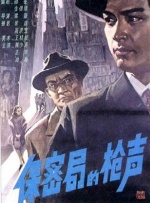 不同于传统影评的“案头解读”，栏目组带着观众走出演播室，深入三部影片的拍摄地与故事发生地：南京、阳江与东极岛，通过实景参观、专家访谈与事件亲历者后人对话等形式，让观众深入了解了电影背后的历史与文化密码。