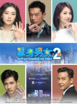 随后又以金钱诱惑作为安抚，让他们一步步陷入罪恶的深渊。