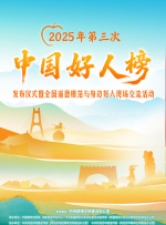 星爵努力造人，五年抱仨的架势早就有迹可循！