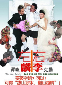 《如果声音不记得》蝉联亚军，单日票房2165万，与前一日相比下降37.7%，累计票房 《荒原》曝空镜海报 戈壁、星空...展现绝美风光 2023-02-13 2月13日，电影《荒原》发布一组“原中景”空镜海报，一片荒原，却因一日内时间变幻呈现出不同季节的苍凉与寂寥。