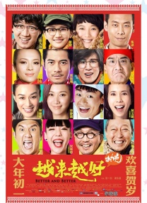 2025-09-12 《史蒂夫》曝预告 墨菲饰感化院校长应对问题少年2025-08-14 基里安·墨菲主演！