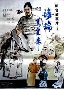 梅婷如何演到撕心裂肺？