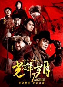 《决战中途岛》收票房1471万，环比下跌56.36%，超越《少年的你》登顶单日榜首，累计票房1.25亿。