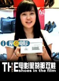 美国导演大卫・林奇就像现代波谱艺术家，他喜欢将一些不相干的东西进行杂凑拼接，从而达到废物利用的目的；当然，他拼接的不是静止的画面，而是流动的影像。