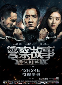 《想见你》中国台湾定档12.30 2022-12-20 12月20日，电影《想见你》宣布内地定档2022年12月24日，随即也宣布将于2022年12月30日在中国台湾上映，12月23日-25日还设有“凤南小队”演员先行场！