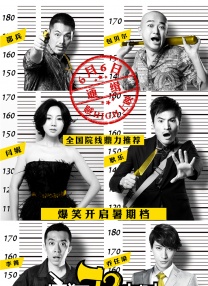 而影片恰恰要在这种双重困境中寻找出路。