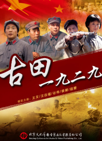 朱莉参加首映瘦骨嶙峋 女儿希洛化身可爱