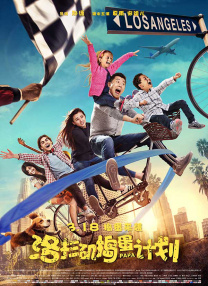 吴贻弓导演的电影诗性和文人情怀 2020-08-05 在刚刚过去的第23届上海国际电影节上，“向大师致敬”展映单元特设的吴贻弓专场备受关注。