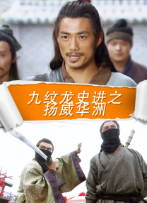 剧照中，郑佩佩可谓是响当当的主角，她时而在街头与人微笑搭讪，时而眉头紧锁的站在女儿旁边，似乎总有 吴佩慈着惊艳礼服大秀酥胸裸背 自叹无人送珠宝 2013-03-28 吴佩慈刚从巴黎看完秋冬时尚周回到台湾，下午就为珠宝走秀，只见她相当敬业的穿上深蓝色的削肩礼服，展现性感美背。