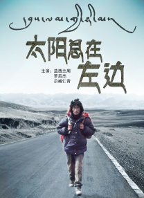 1月20日，由国家电影局、商务部共同主办的2025年“跟着电影品美食”活动举行全国启动仪式！