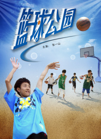 《环太平洋》发布五款机器人海报 中国有望引进 2013-04-01 布了五款角色海报，首度亮出了机甲战士全貌。