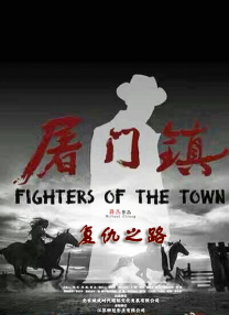2025-09-12 《史蒂夫》曝预告 墨菲饰感化院校长应对问题少年2025-08-14 基里安·墨菲主演！