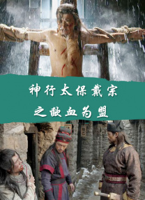 今天，我们得知导演已经找到了新的饰演佐罗的演员——盖尔·加西亚·贝纳尔。